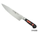 アズワン DZ 牛刀 4582-18SG 18cm/62-8219-54