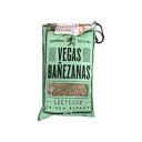 VEGAS BANEZANAS(ヴェガス バネサナス)レンテハ パルディナ (レンズ豆)1kg 【 ※ご注文後のキャンセル・返品・交換不可。 】