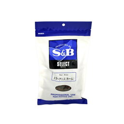 S&B （ エスビー食品 ）スターアニス ホール 100g 【 ※ご注文後のキャンセル・返品・交換不可。 】