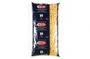 BARILLA(バリラ) ペンネリガーテ 5kg 【キャンセル・返品・交換不可】