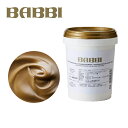 BABBI ピスタチオペースト SC 無着色 1kg【キャンセル 返品 交換不可】