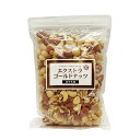 エクストラ ゴールドナッツ 450g(ミックスナッツ)【キャンセル・返品・交換不可】EXTRA GOLD NUTS