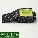 MUSICA TEA ムジカティー モデールノ(アールグレイ) 【250g】【ムジカ紅茶 堂島 MODERNO EARL GREY】【キャンセル・返品・交換不可】(4)