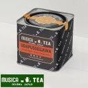 MUSICA TEA ムジカティー ウダプッセラワ 【226g缶】 【ムジカ紅茶 堂島 UDAPUSSELLAWA】【キャンセル・返品・交換不可】(4)