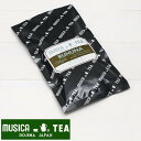 MUSICA TEA ムジカティー ルフナ 【100g】 【ムジカ紅茶 堂島 RUHUNA】【キャンセル・返品・交換不可】【2点までメール便可能】