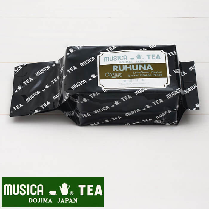 【ポイント最大23倍！9/4 20:00から9/11 1:59まで】MUSICA TEA ムジカティー ルフナ 【250g】【ムジカ紅茶 堂島 RUHUNA】【キャンセル・返品・交換不可】