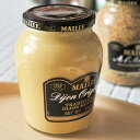 【当店おすすめ食材】MAILLE マイユ ディジョンマスタード 《food》【865g】 【 ※ご注文後のキャンセル・返品・交換不可。 】