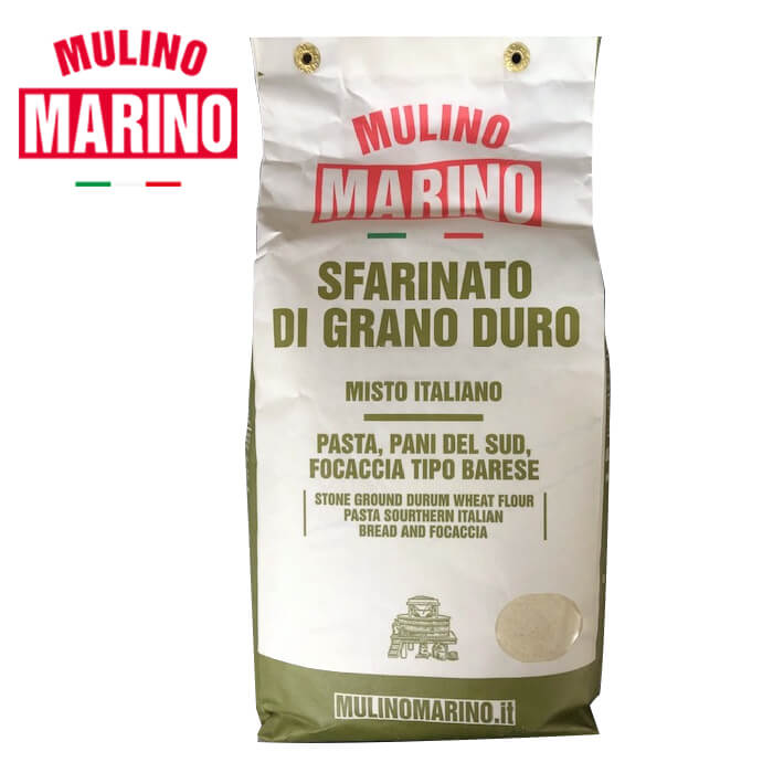 ムリーノ マリーノ デュラム小麦粉 1kg【キャンセル 返品 交換不可】