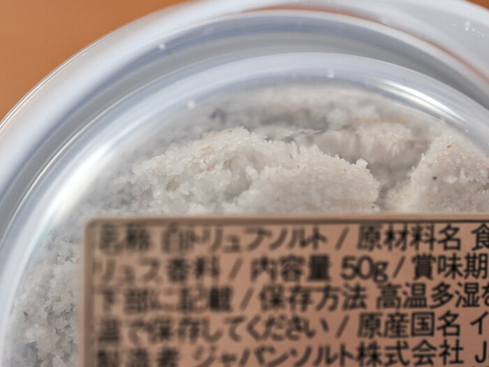 ����Ź�������Ῡ�����ȥ��ե���� �ڥ���ѥ󥽥�ȡ� ��food�ա�50g�� �� ������ʸ��Υ���󥻥롦���ʡ����Բġ� ��