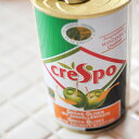【当店おすすめ食材】crespo/クレスポ スタッフドオリー