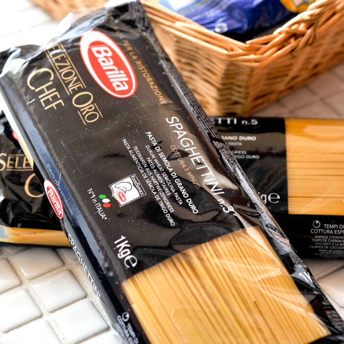 【当店おすすめ食材】Barilla バリラ SOC スパゲッティーニ No.3 【ロングパスタ セルシオーネ セレツィオーネ オロ シェフ】 《food》（319542）【1kg】 【 ※ご注文後のキャンセル・返品・交換不可。 】