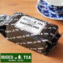 MUSICA TEAは、紅茶好きの方のために選ばれた紅茶です。 【仕様】 原材料：紅茶 内容量：250g 原産国：インド ※直射日光、高温多湿を避けて保存してください。開封後は特に湿気等に注意してキャディー缶に移すようにしてください。 ※賞味期限は写真と異なります。 ※抽出にはポットまたは急須をご使用ください。 ※蒸らす時間はお好みにより加減してください。 ※原則として、ミルクティーまたはストレート（何も入れず）でお楽しみください。コーヒーフレッシュ等はお勧めできません。 ※パッケージは予告なく変更する場合がございます。