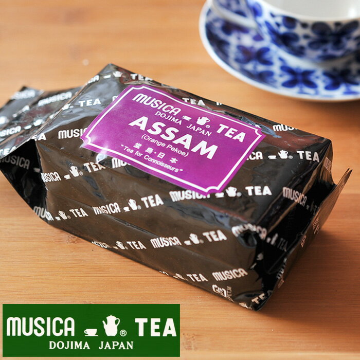 楽天キッチンブランチMUSICA TEA ムジカティー アッサム 【ムジカ紅茶 紅茶 堂島 ASSAM】 【250g】【キャンセル・返品・交換不可】《 キッチンブランチ 》