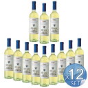 【箱入りセットでお買い得】メリーニ社 エスト!エスト!!エスト!!! ディ・モンテフィアスコーネ750ml【12本セット】 【 ※ご注文後のキャンセル・返品・交換不可。 】