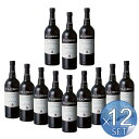 【箱入りセットでお買い得】フローリオ社 マルサラ・スペリオーレ・セッコ 750ml 【12本セット】 【 ※ご注文後のキャンセル・返品・交換不可。 】