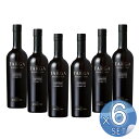 【箱入りセットでお買い得】フローリオ社 タルガ マルサラ・スペリオーレ・リゼルヴァ500ml 【6本セット】 【 ※ご注文後のキャンセル・返品・交換不可。 】