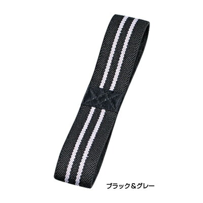 たつみや　ランチバンド 極太　【日本製】( キッチンブランチ )【10点までメール便可能】