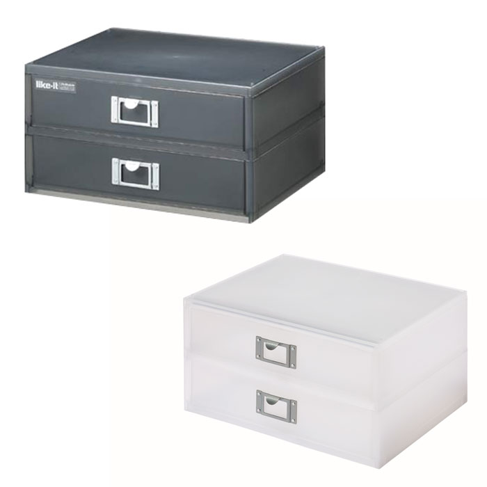 吉川国工業　卓上収納 収納ボックス A4ファイルユニット 横型2段 ライフモジュール( キッチンブランチ )