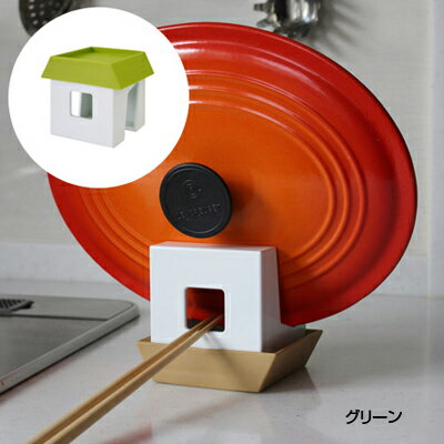 八幡化成 マルチスタンド アピュイ( キッチン...の紹介画像2