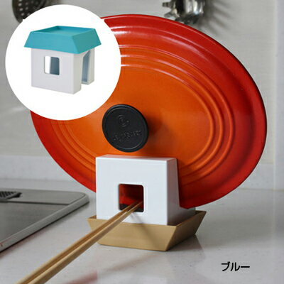 八幡化成 マルチスタンド アピュイ( キッチン...の紹介画像3