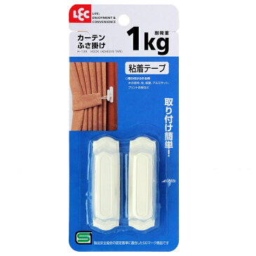 レック/LEC カーテンふさ掛け H-139( キッチンブランチ )