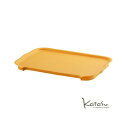 収納ボックスKatasu(カタス) フタ ML用 イエロー カラーボックス( キッチンブランチ )(3)