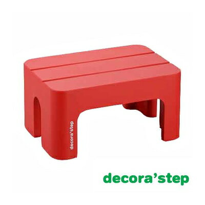 decora step(fRXebvj  S bh( Lb`u` )
