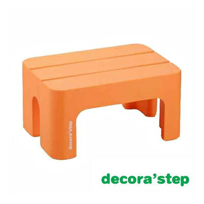 楽天キッチンブランチdecora step（デコラステップ） 踏台 S オレンジ（ キッチンブランチ ）