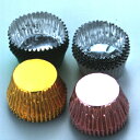 チョコカップ チョコレート型 丸 5色 20個入( キッチンブランチ ) 【送料無料】