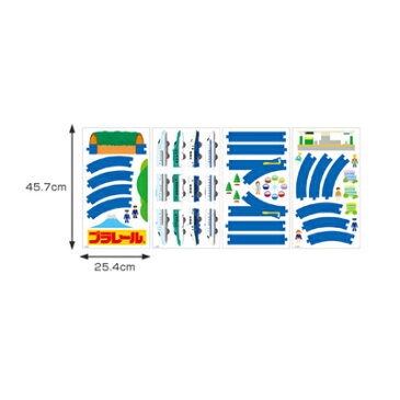 ウォールステッカー　RoomMates（ルームメイツ）　プラレール　ひろがるシリーズ( キッチンブランチ )