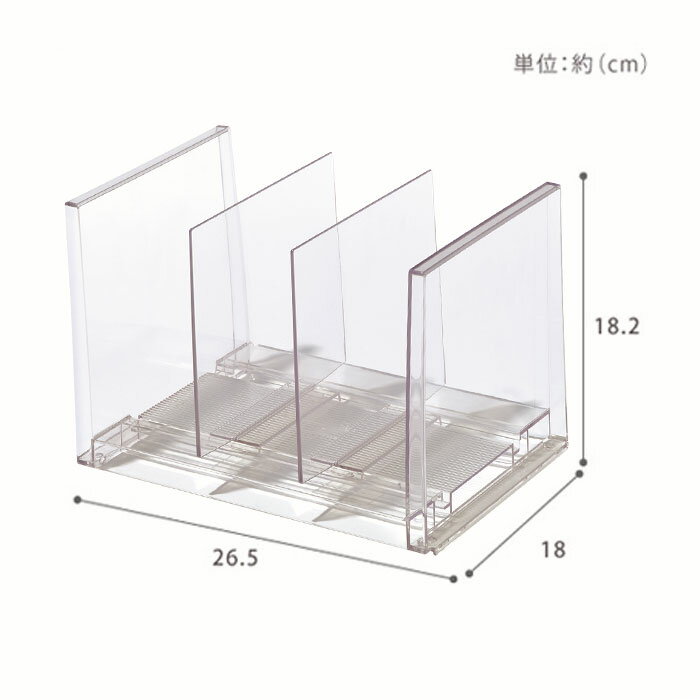 吉川国工業所　ライフモジュール　ファイルソータースリム LM-22( キッチンブランチ )