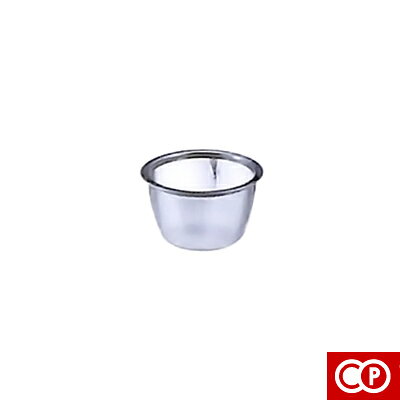材質：18－8ステンレス サイズ：?75&times;D43mm 食洗機使用可