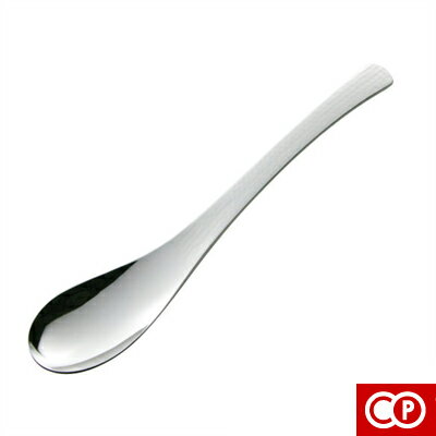 Spork - カジュアルプロダクト（CP）宴【うたげ】 大（BG-R-3）