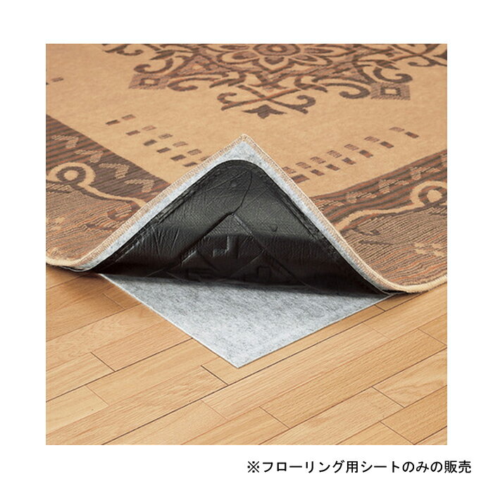 楽天市場】かんたん床暖 パナソニック 3畳の通販