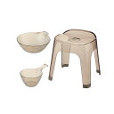 リッチェル Richell リュクレ LUXRE お風呂 3点セット ブラウン ( 腰かけ 35H 手おけ 湯おけ )バスチェア 洗面器 福袋