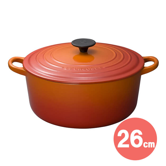 Le Creuset EN[[ gfBV RRbgEh 2501 IW ( 26cm )   z[[  y{K̔iz