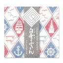 白雪友禅ふきん マリン レッド&ブルー ギフト プチギフト お祝い お中元 お歳暮 粗品 ご挨拶 引越 内祝い お返し 記念品 奈良 ふきん プレゼント【2点ま...