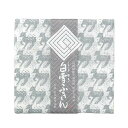 白雪友禅ふきん 鹿 シルバー ギフト プチギフト お祝い お中元 お歳暮 粗品 ご挨拶 引越 内祝い お返し 記念品 奈良 ふきん プレゼント【2点までメール便...