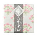 白雪ふきん 白雪友禅ふきん なでしこ ピンク ギフト プチギフト お祝い お中元 お歳暮 粗品 ご挨拶 引越 内祝い お返し 記念品 奈良 ふきん プレゼント【...