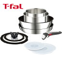 ティファール 取っ手の取れる インジニオ ネオ IH ステンレスアンリミテッド セット9 L97090 T-FAL