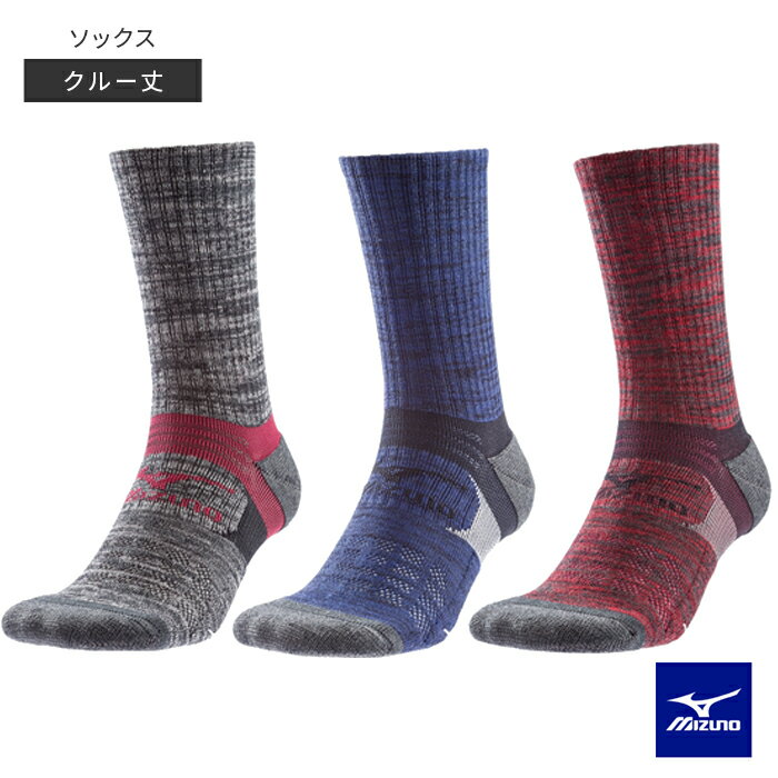 ミズノ MIZUNO サポート ソックス クルー サキマル アーチプルアップサポートソックス C2JX8182 選べる3カラー 靴下 くつ下 送料無料