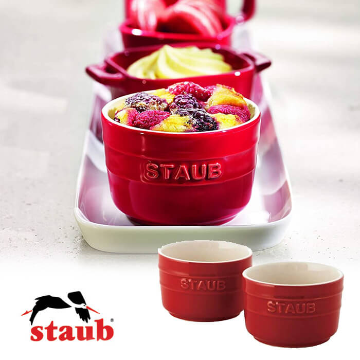 ストウブ Staub エクストラミニラムカン 2ヶ組 40511-103 チェリー