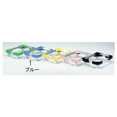 サンコー サンキャリーフリー SL-3 番重用 ブルー（SL-3）【番重用/ブルー】