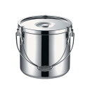 KO 19-0電磁調理器対応給食缶 30cm【30cm】
