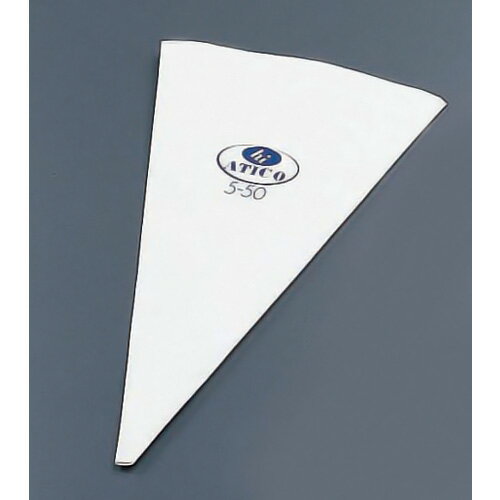 SA ハイ-アテコ No.3【絞り袋】（No.3）( キッチンブランチ )