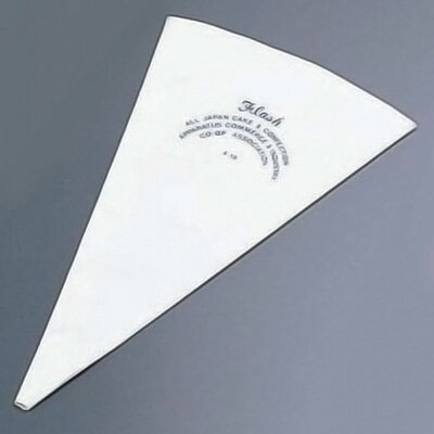 フラッシュ No.5【絞り袋】（No.5）( キッチンブランチ )