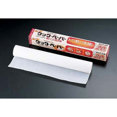 クックペーパー業務用( キッチンブランチ )