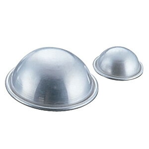 アルミ ボンブ型 5cm【5cm】