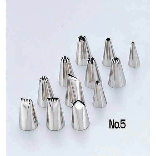 SA 18-8 口金セット No.5 12ヶ入 【No.5 12ヶ入 】