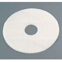 シフォンケーキ型用 敷紙 (30枚入) No.1279 10cm用(No.1279)【10cm用】